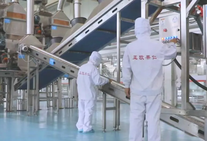 2025年的第一個(gè)月，承德亞歐果仁有限公司在山杏產(chǎn)業(yè)的道路上持續(xù)奮進(jìn)，展現(xiàn)出蓬勃的發(fā)展活力。